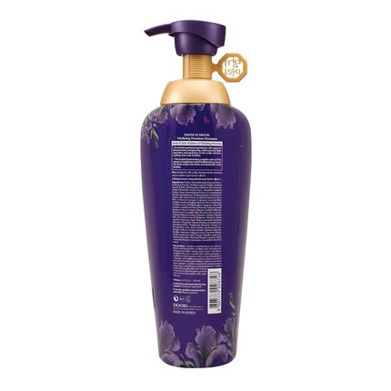 Șampon revitalizant Daeng Gi Meo Ri Vital Premium, 500ml, cu pompă