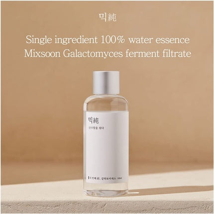 Serum de față Mixsoon Galactomyces Ferment Essence 100ml pentru piele inegală și palidă