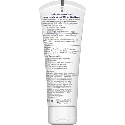 Cremă de Mâini și Mască 2 în 1 Lavera Good Night Bio Grape & Shea Butter, 75ml