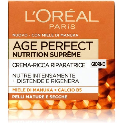 Cremă Tratament Anti-îmbătrânire, L'Oréal Paris Age Nutrition Supreme, 50ml