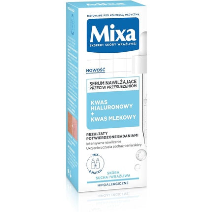Ser hidratant, Mixa, 110g, antistres