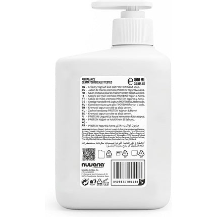 Săpun lichid Dicora Urban Fit, Iaurt & Ovăz, 500ml