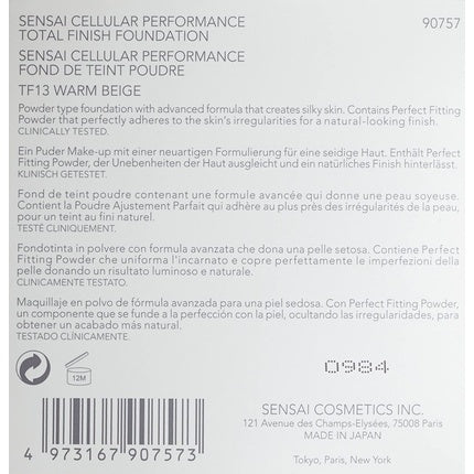 Rezerve fond de ten, Sensai, Cellular Performance TF13, Bej cald