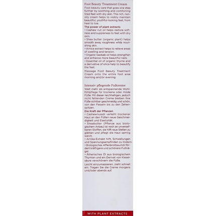 Crema pentru picioare, Clarins, 125ml