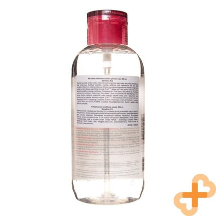 Soluție Micelară Bioderma Sensibio H2O, 500ml, Culoare Roz