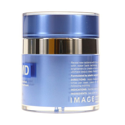 Masca de noapte cu retinol, Image Skin Care MD Restoring Overnight Retinol Mask, 50ml