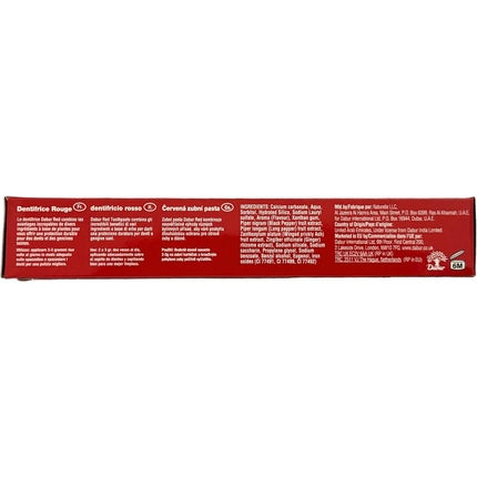 Pastă de dinți Dabur Red 200g - Pasta naturală pentru întreaga familie