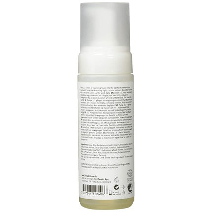 Spumă de curățare Meraki, 150 ml