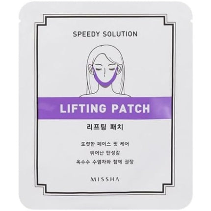 Masca facială Missha Speedy Solution Lifting Patch, violet, 1 bucată