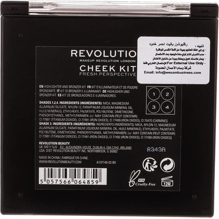 Paletă bronzantă Makeup Revolution Cheek Kit, 4 nuanțe, 8.8g