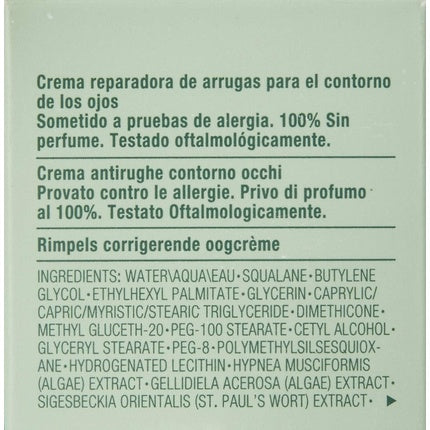 Cremă Ochi, Clinique, Repairwear Laser Focus, 15ml