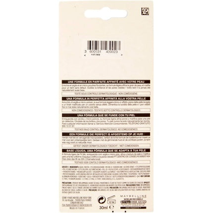 Fundație Maybelline New York Fit Me Matte & Poreless, 128 Beige, 30 ml