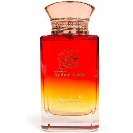Parfum, Al Haramain, Musk, 100ml