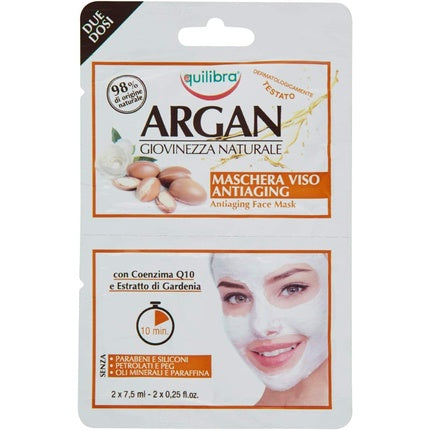 Masca de păr, Equilibra, Argan, Anti-Îmbătrânire