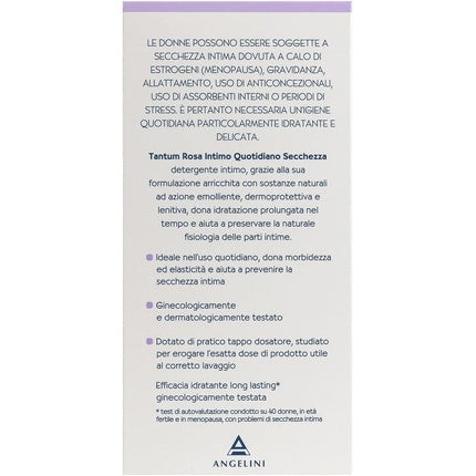 Detergent Intim Tantum Rosa, 200ml, pH 4.5