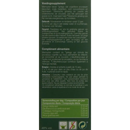 Ulei corporal, Biover, Memoplan Phitoplexe, 50 ml