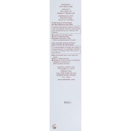 Demachiant, Shiseido, The Skincare, 125ml, alb