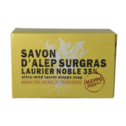 Savon Aleppo Soap, Noble 35% Laurel, Săpun, 215g, Hipoalergenic