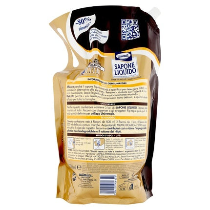 Șampon lichid, Milmil, Argan, 2L