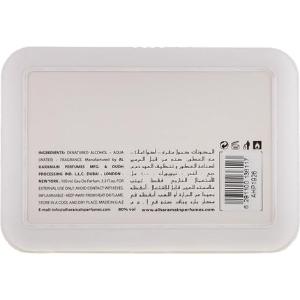 Parfum, Al Haramain, Dazzle EDP, 540g