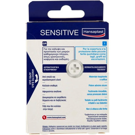 Bandaj medical Hansaplast Sensitive, 1m x 6cm