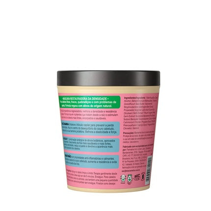 Mască de păr, Lola Cosmetics, Density Mask, 230g, ambalaj crem cu capac negru