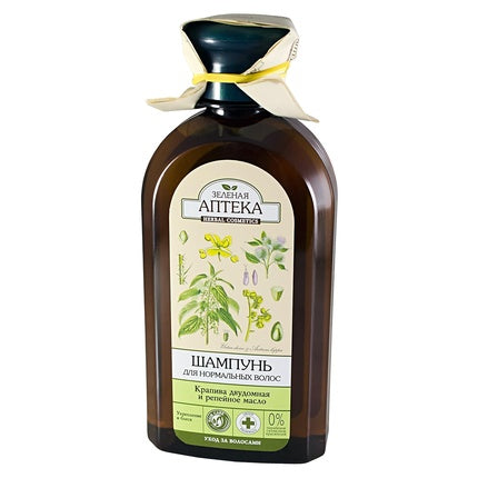 Șampon Green Pharmacy cu Ulei de Urzică și Păstăi de Raven pentru Păr Normal