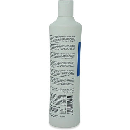Sampon Fanola Straightening Deep Cleansing si Nourishing 350ml