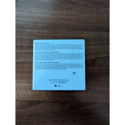Cremă Față, Estée Lauder, Revitalizing Supreme+ 75ml, auriu