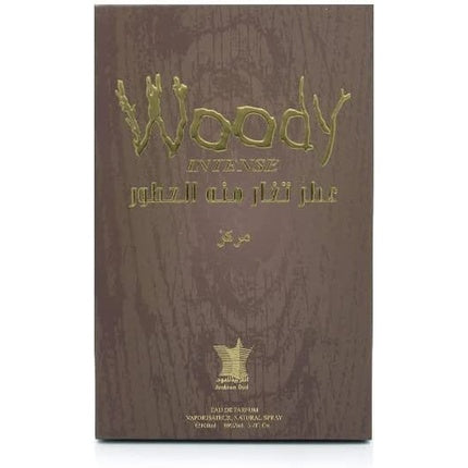 Parfum Arabian Oud Woody Intense, EDP, 40 ml