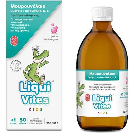 Supliment Dietetic Vican Liqui Vites Kids Omega 3 Vitamine A D E, Gust Bubble Gum, 250ml