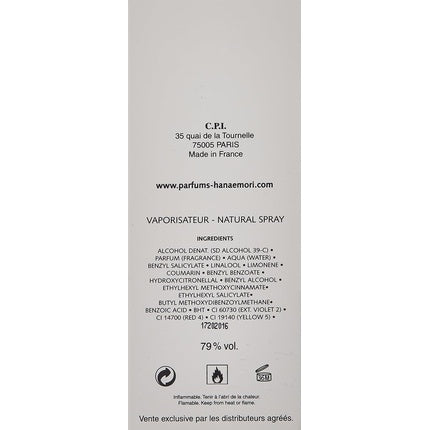 Parfum, Hanae Mori, Hanae, sticlă transparentă