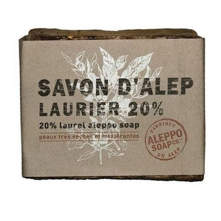 Savon D'Alep, Aleppo Soap, Laurier 20%, 100g, Verde