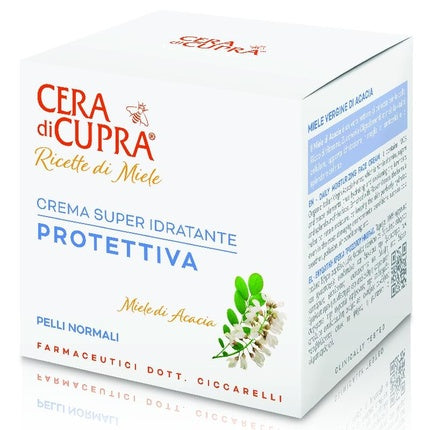 Cremă hidratantă, Cupra, 50 ml