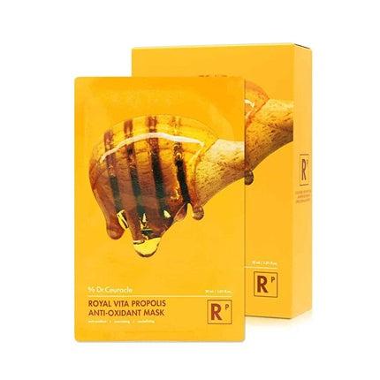 Mască facială Dr.Ceuracle Royal Vita Propolis Antioxidant, galben, 75 g