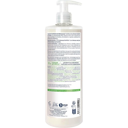 Șampon Fortifiant Natessance cu Ulei de Ricin Bio și Keratină Vegetală, 245 g