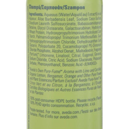 Sampon Aveda Be Curly 250ml