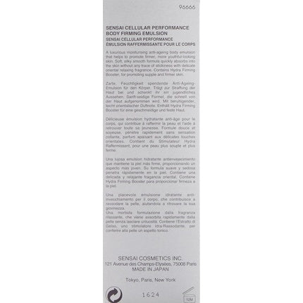 Emulsie de corp Kanebo Sensai Cellular Performance, 200ml