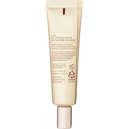 Cremă de ochi, Skin79, Golden Snail, 35g