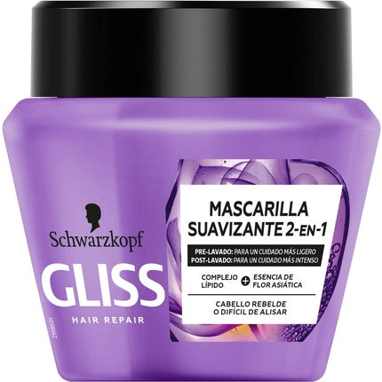 Mască de păr Gliss Asiatic Smooth, 300ml