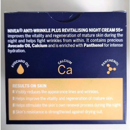 Cremă Antirid Nivea, Revitalizantă, Zi și Noapte, alb/albastru, 50ml