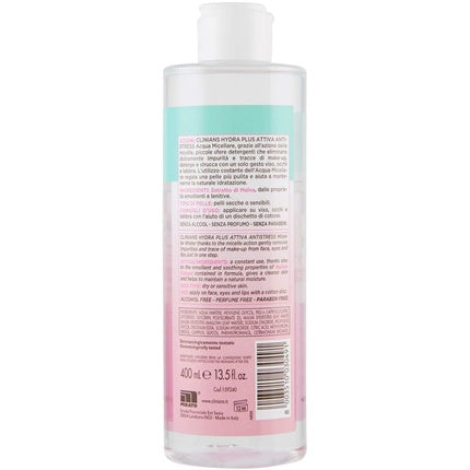 Apă micelară Clinians Hydra Plus, extract de malvă, piele uscată/sensibilă, 400ml