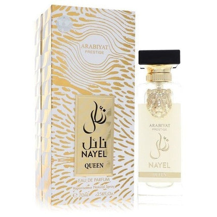 Perfum Arabiyat Prestige Nayel Queen, 71 ml, sticlă elegantă