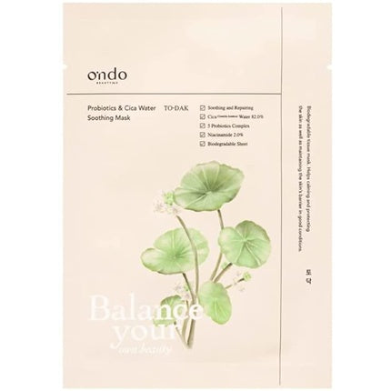Mască facială Ondo Beauty Probiotics & Cica Water Soothing Mask, 24 ml, material biodegradabil