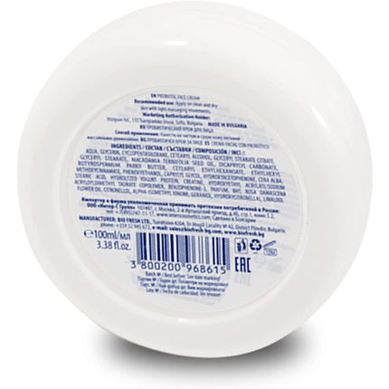 Crema facială cu probiotice Biofresh 100ml