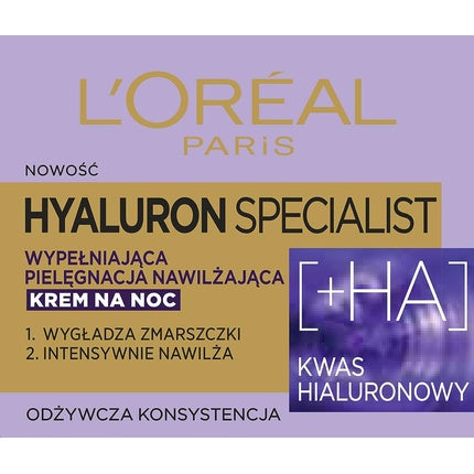 Crema de Noapte Antirid L'Oréal Paris Hyaluron Specialist 50ml