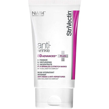 Cremă hidratantă, StriVectin, SD Advanced Plus, 118ml
