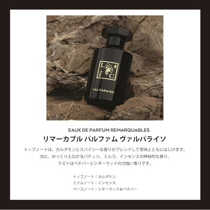 Perfumă Le Couvent des Minimes Valparaiso, 50ml