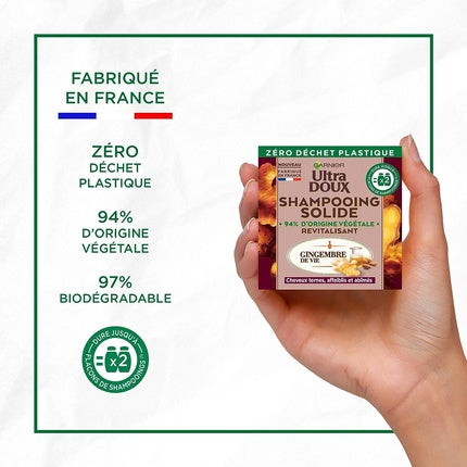 Șampon solid, Garnier, Ultra Doux, ghimbir, păr tern, 60g