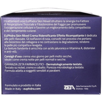 Cremă Anti-Rid Prolife, Euphidra, Alb, 40 ml